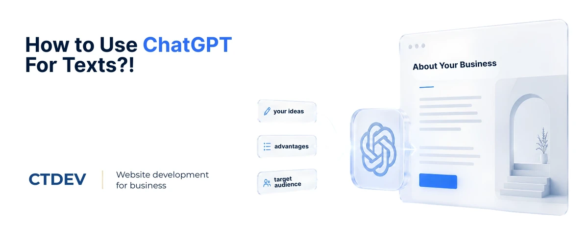 How to Use ChatGPT to Write Your Website Content